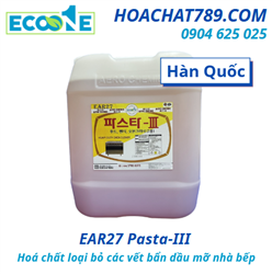 EAR27 Pasta-III Hoá chất loại bỏ các vết bẩn dầu mỡ nhà bếp